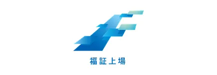 上場企業の安心感