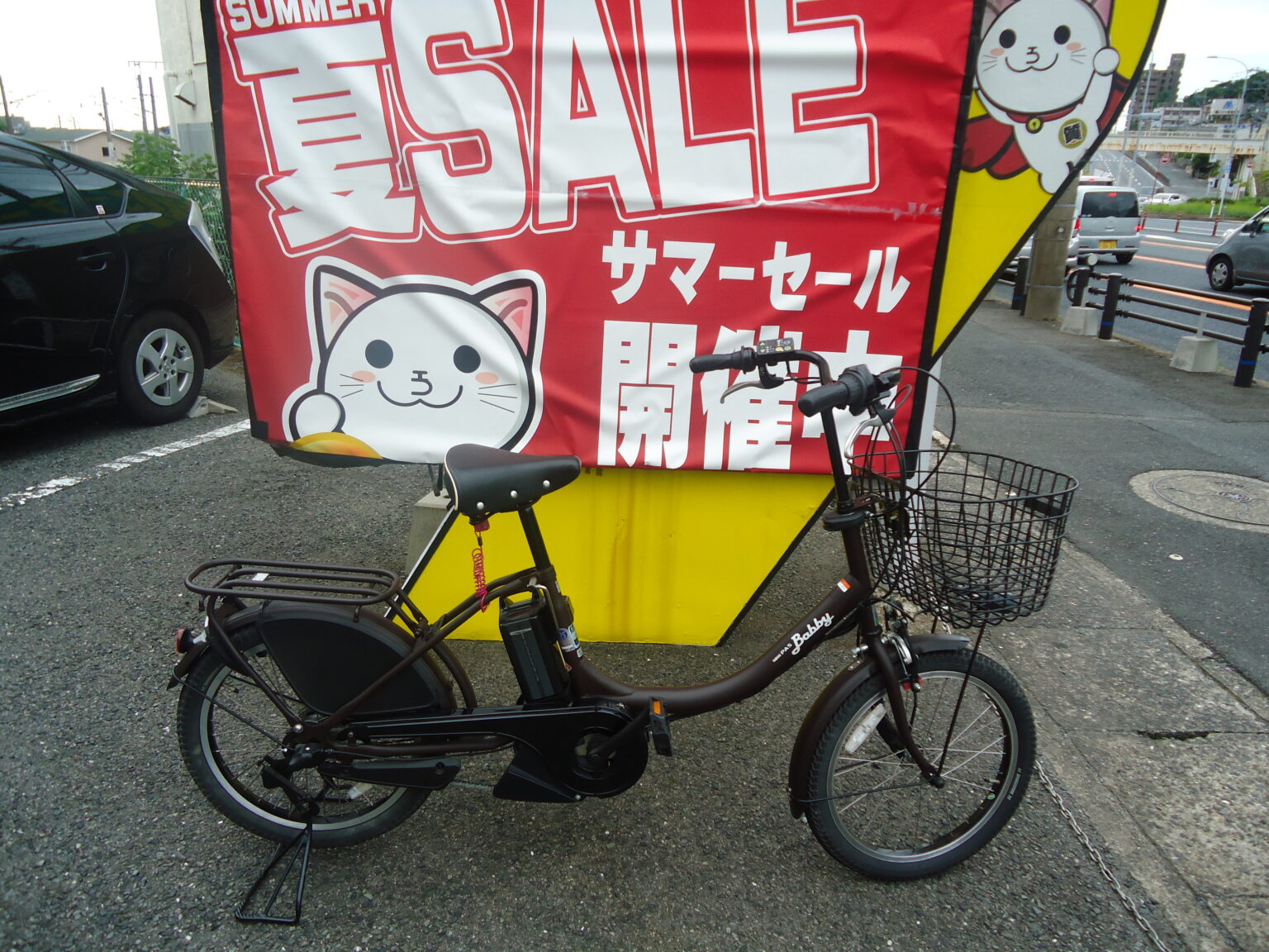 福岡 リサイクル ショップ 自転車