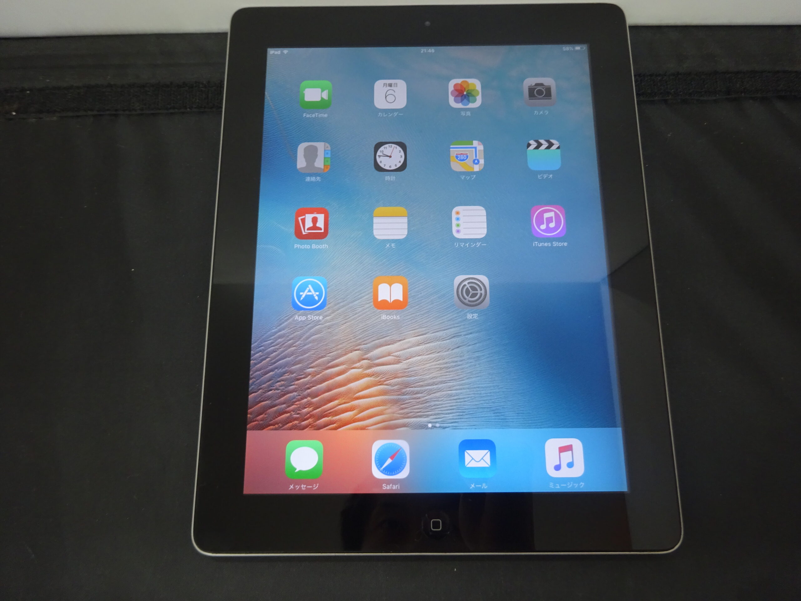 門司店】iPad2 Wi-Fiモデル 32GB MC770J/A 4,000円買取 | 北九州の ...