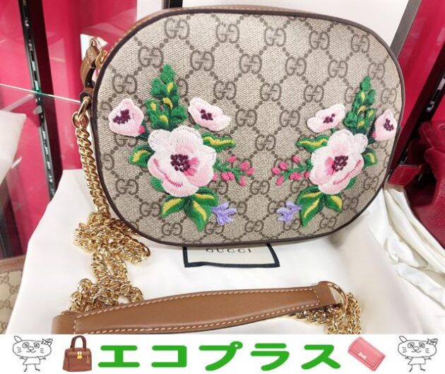 gucci 409535