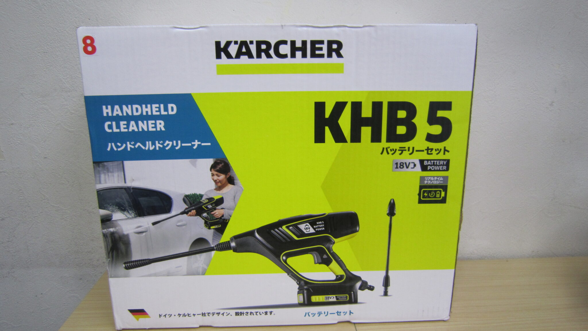 ケルヒャー 高圧洗浄機 洗車用品 KHB5 バッテリーセット ...